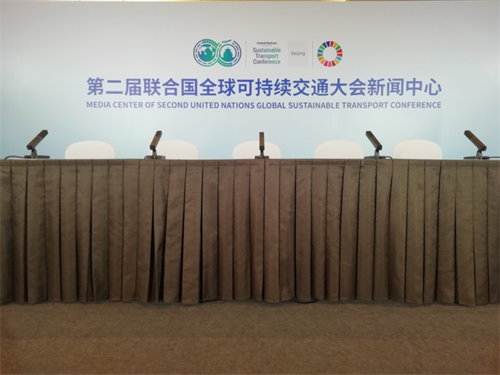 雷蒙电子为湖南省政府单位装备全数字智能化会议系统