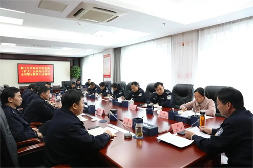 HUAIN华音无纸化会议系统助力公安局构建智慧警务