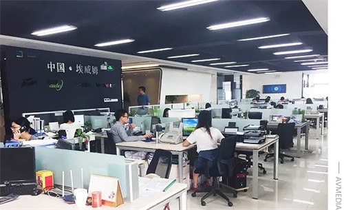 留言有礼丨电吹管等你拿，龙健集团埃威姆公司助力慧聪品牌盛会抽大奖