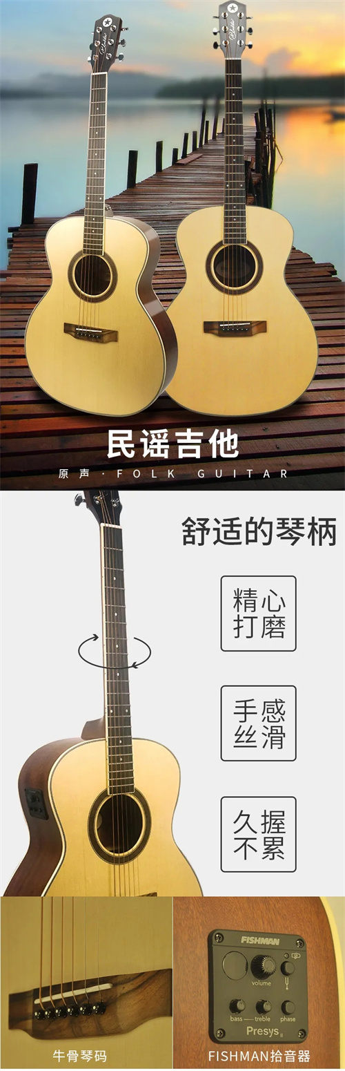 留言有礼丨精美吉他上线啦，PEAVEY娱乐助力慧聪品牌盛会抽大奖