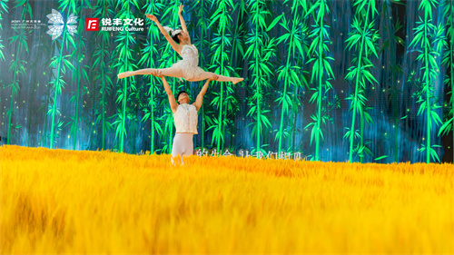 锐丰文化受邀参展广州广交会，凸显文旅融合发展新成果