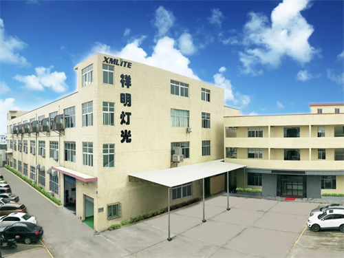 留言或转发丨祥明灯光赞助华为手表助力慧聪品牌盛会抽奖