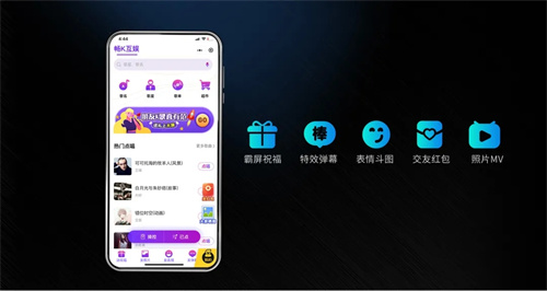 音创A73智能娱乐终端，性能升级，体验升级
