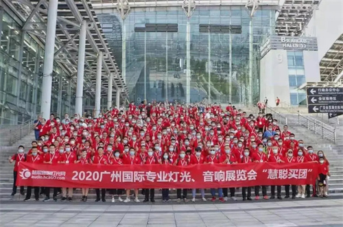 2022广州展展前发布会将公布什么？