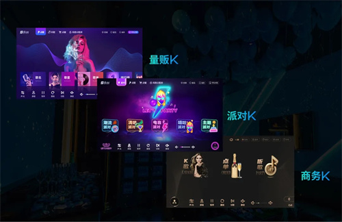 音创A73智能娱乐终端，性能升级，体验升级