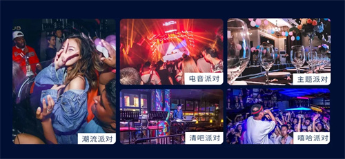 音创A73智能娱乐终端，性能升级，体验升级