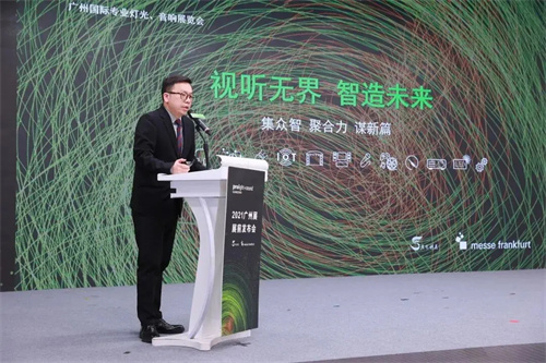2022广州展展前发布会将公布什么？