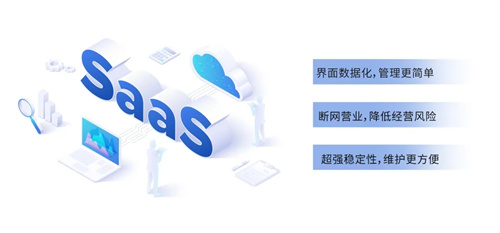 音创A73智能娱乐终端，性能升级，体验升级