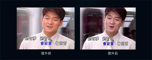 音创A73智能娱乐终端，性能升级，体验升级