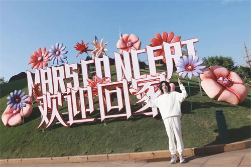 华晨宇“2021火星演唱会”为什么值得关注？