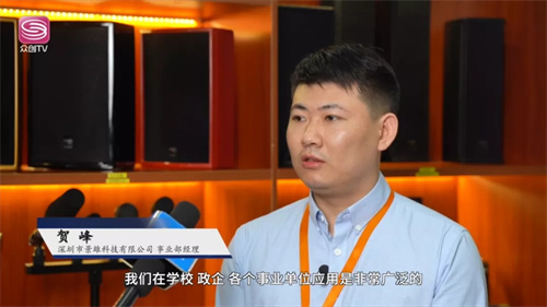 震惊！如今的数字化音频行业居然发展的这么...