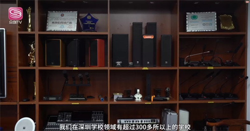 震惊！如今的数字化音频行业居然发展的这么...