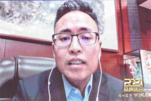 同心筑梦 世界品牌！第17届慧聪品牌盛会圆满举办