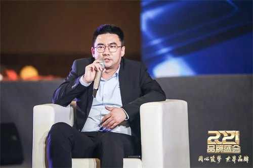 同心筑梦 世界品牌！第17届慧聪品牌盛会圆满举办
