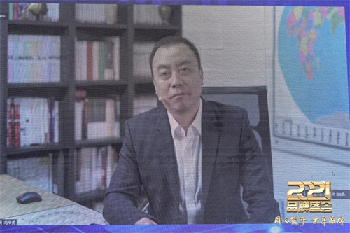 同心筑梦 世界品牌！第17届慧聪品牌盛会圆满举办