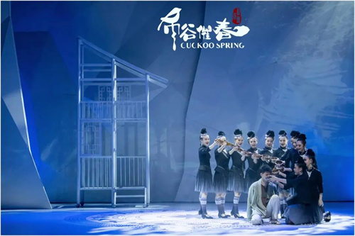 歌舞诗剧《布谷催春》首演成功|筑梦灯光助力演绎春天里的真情故事！