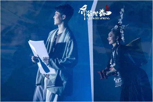 歌舞诗剧《布谷催春》首演成功|筑梦灯光助力演绎春天里的真情故事！