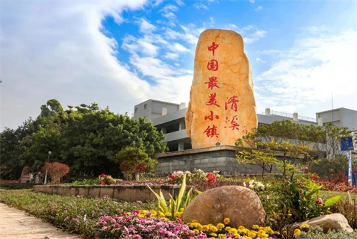 【PEAVEY娱乐】夜晚悦来越好玩——东莞·悦来派对