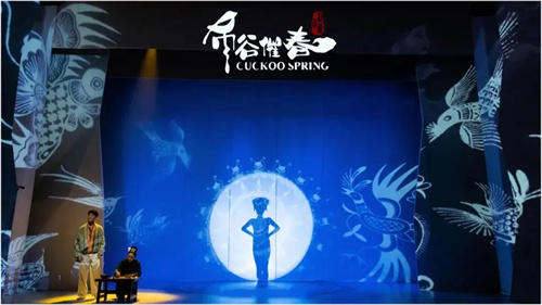 歌舞诗剧《布谷催春》首演成功|筑梦灯光助力演绎春天里的真情故事！