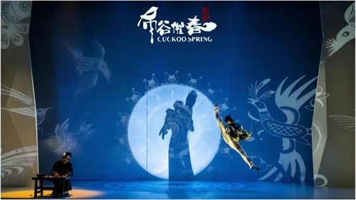 歌舞诗剧《布谷催春》首演成功|筑梦灯光助力演绎春天里的真情故事！