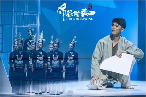 歌舞诗剧《布谷催春》首演成功|筑梦灯光助力演绎春天里的真情故事！