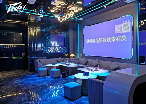 【PEAVEY娱乐】夜晚悦来越好玩——东莞·悦来派对