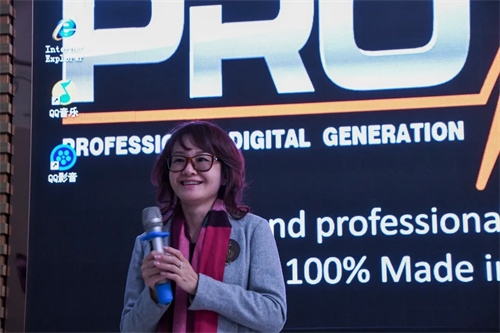西班牙PRO DG音响产品发布会圆满落幕！