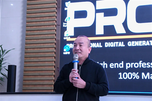 西班牙PRO DG音响产品发布会圆满落幕！