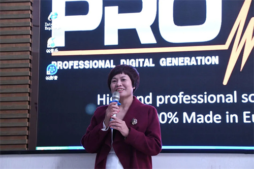 西班牙PRO DG音响产品发布会圆满落幕！