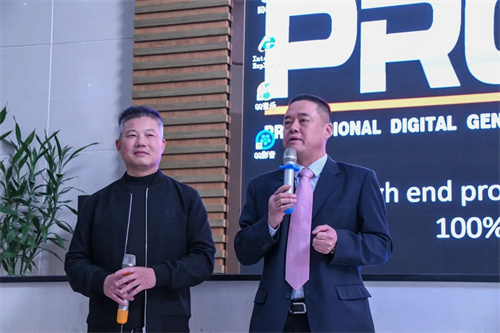 西班牙PRO DG音响产品发布会圆满落幕！