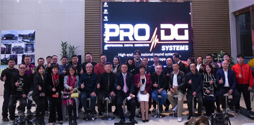 西班牙PRO DG音响产品发布会圆满落幕！