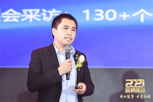 品牌天下 渠道未来丨2022年声光视讯智联产业（全国）巡回峰会正式启动
