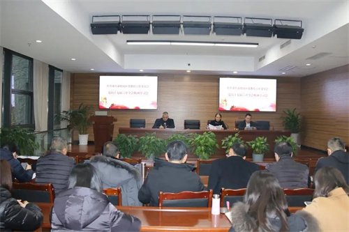 以教育为本，重庆市璧山区教育委员会会议室音响系统改造