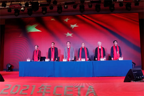 中国演艺设备技术协会山东省办事处换届大会在济南圆满召开