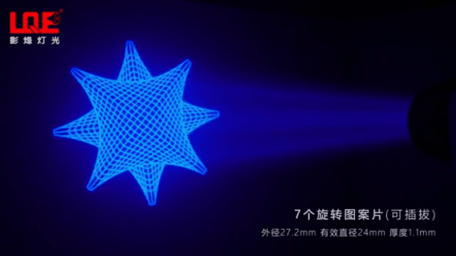 【产品推介】影烽 800W LED电脑切割灯！