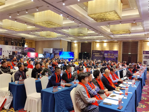 中国演艺设备技术协会山东省办事处换届大会在济南圆满召开
