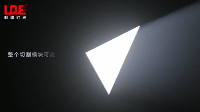 【产品推介】影烽 800W LED电脑切割灯！
