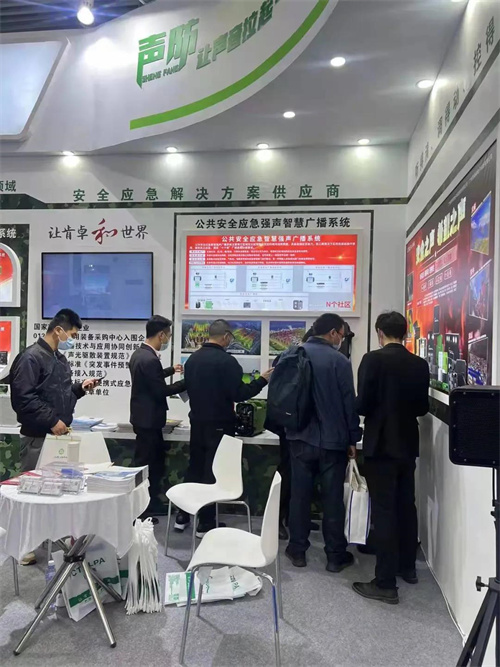 现场直击丨CTRLPA肯卓新款“声防”装备亮相CPSE安博会