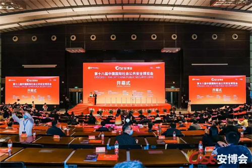 现场直击丨CTRLPA肯卓新款“声防”装备亮相CPSE安博会