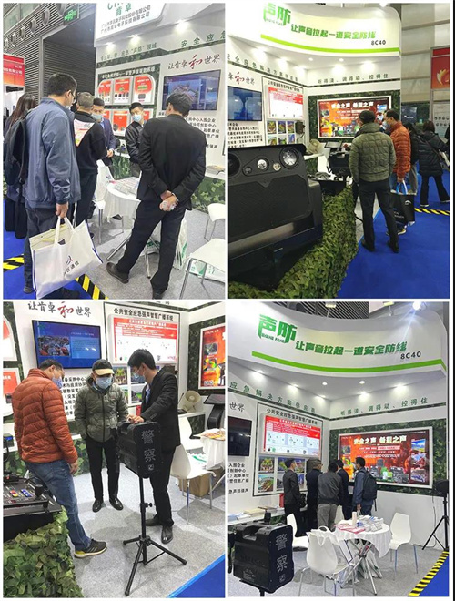 现场直击丨CTRLPA肯卓新款“声防”装备亮相CPSE安博会