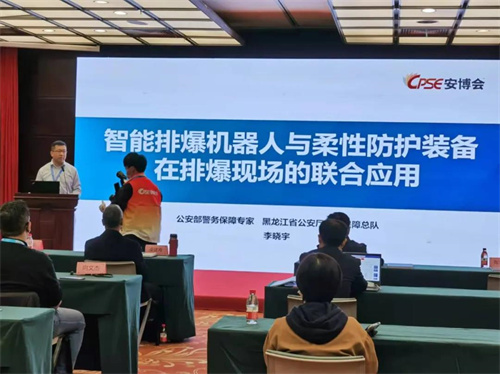 现场直击丨CTRLPA肯卓新款“声防”装备亮相CPSE安博会