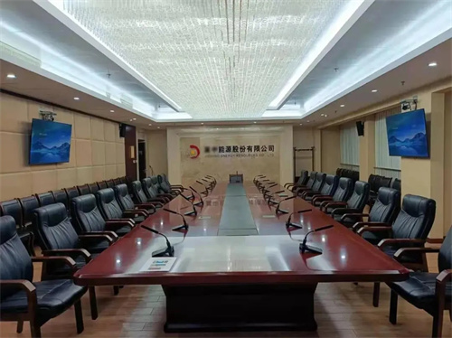 力卡无线会议麦克风助力世界500强能源集团打造多功能会议厅