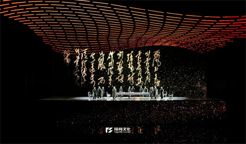 数字艺术化观念呈现的大胆尝试，《最忆韶山冲》震撼公演！