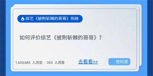 知乎2021年度盘点，这一年声光视讯人干了这么多大事