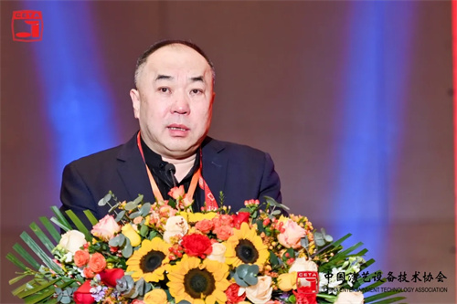 中国演艺设备技术协会贵州省办事处成立大会圆满召开