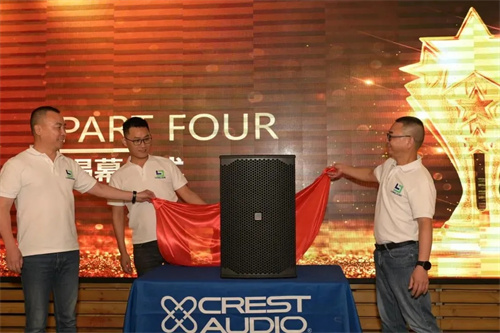 忆往昔，展未来丨2021年高峰大事记