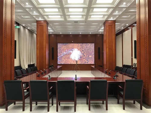 DANACOID助力北京国家能源局解锁智慧会议全新体验