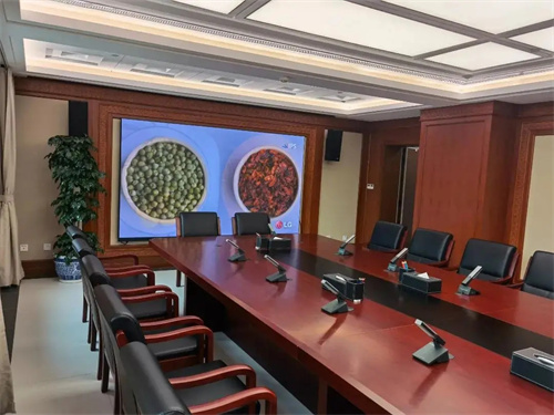 DANACOID助力北京国家能源局解锁智慧会议全新体验