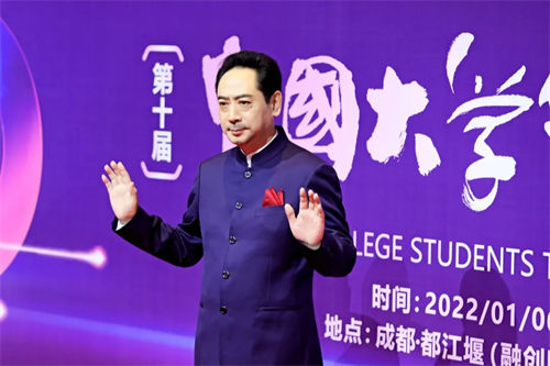 TRS AUDIO助力第十届中国大学生电视节成功举办！