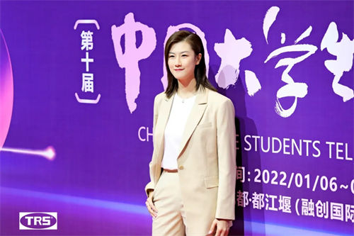 TRS AUDIO助力第十届中国大学生电视节成功举办！